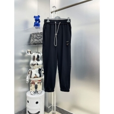 Prada Long Pants